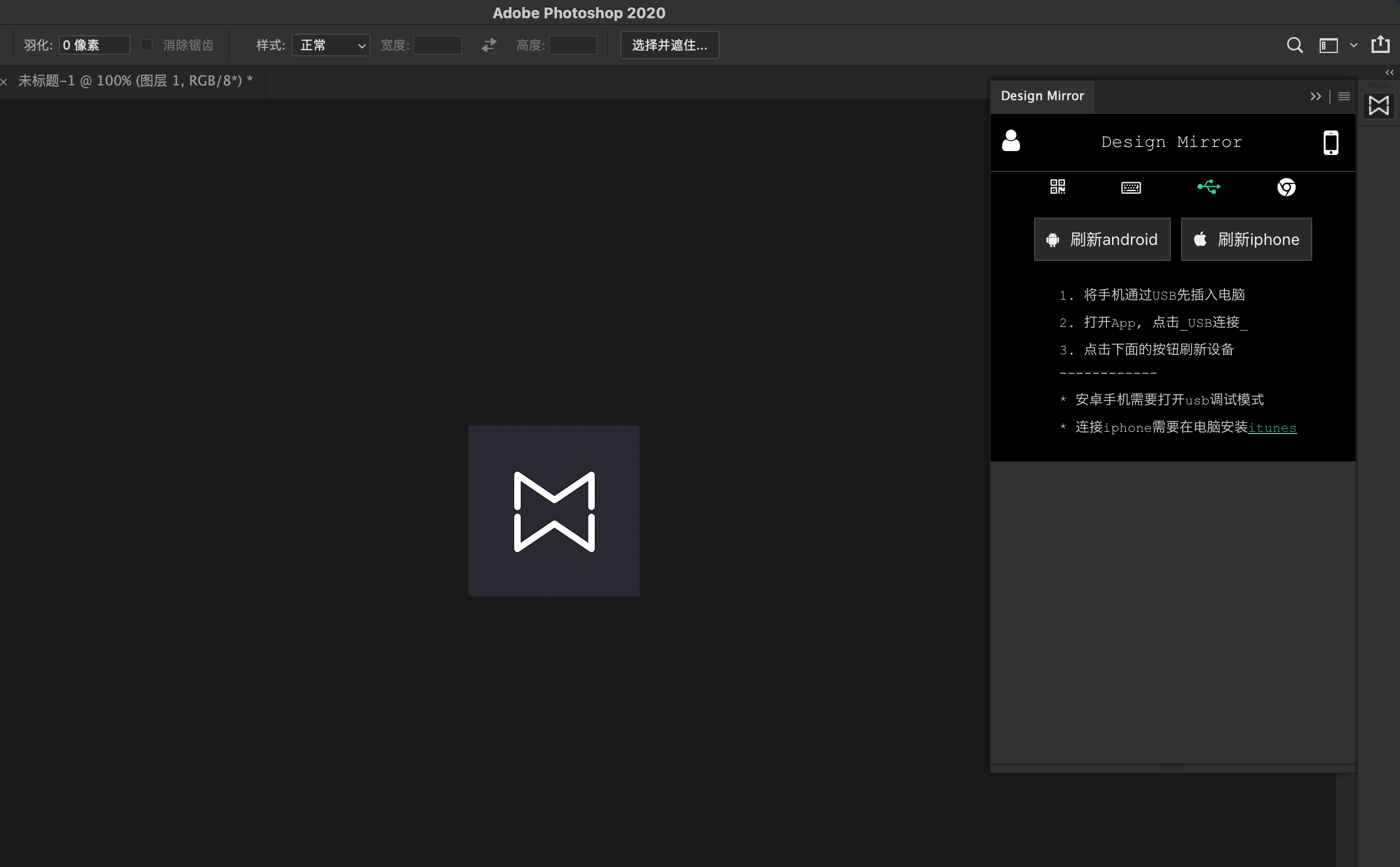 mirror02.png mirror02.png
