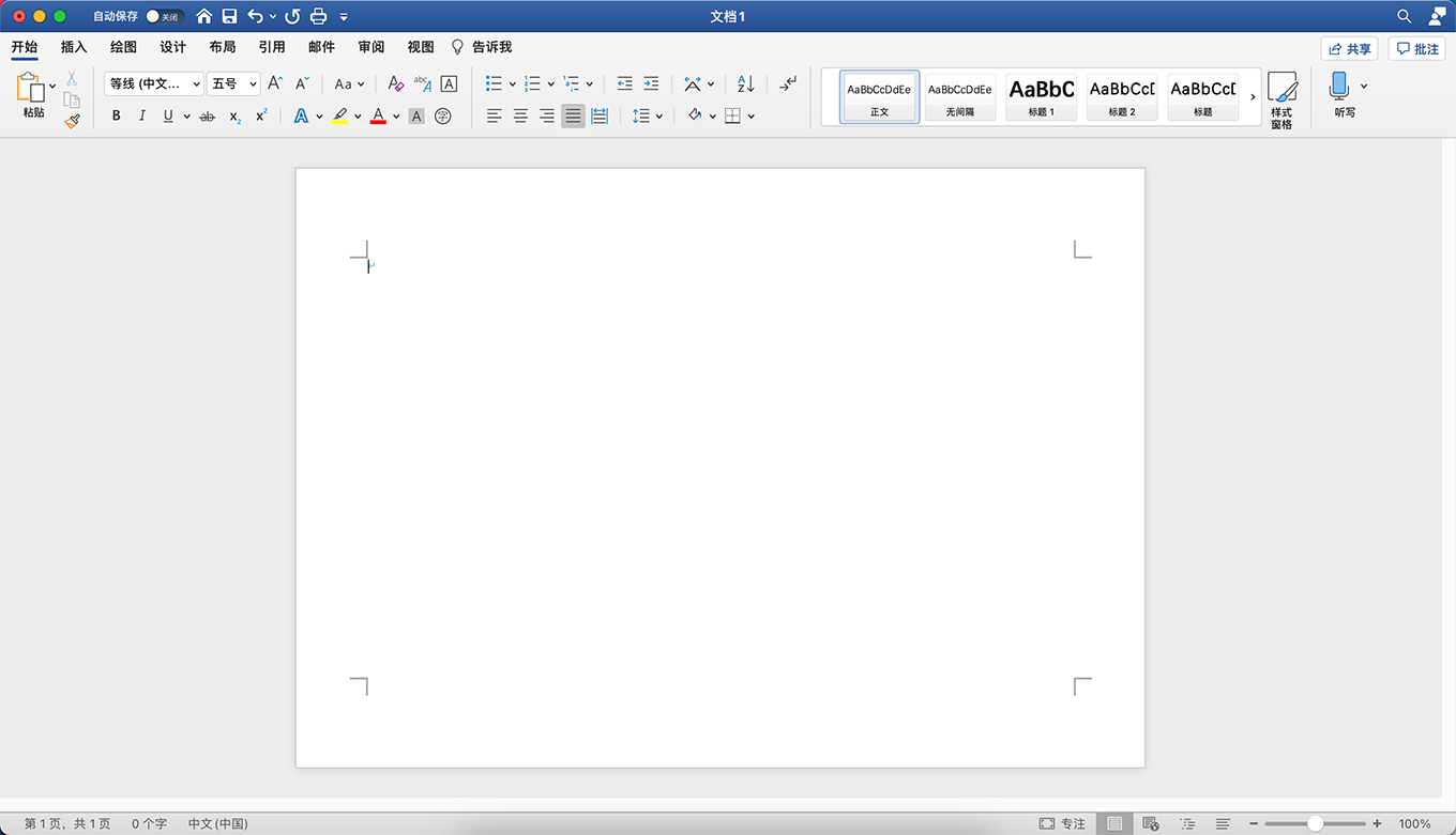 Office1.png Office1.png